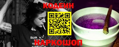 кокаин колумбия Можга