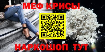 кокаин колумбия Можга