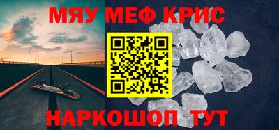 MDMA Моздок