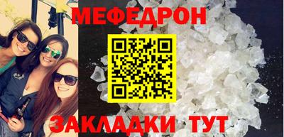 кокаин колумбия Можга