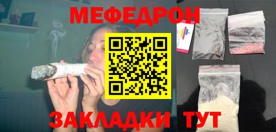MDMA Моздок