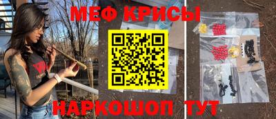 кокаин колумбия Можга