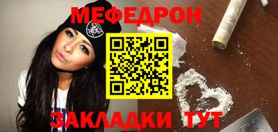 кокаин колумбия Можга