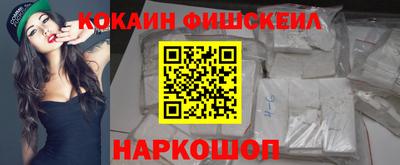винт Можайск