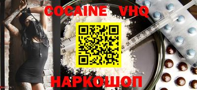 MDMA Моздок