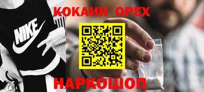 MDMA Моздок