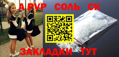 MDMA Моздок