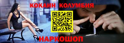 MDMA Моздок