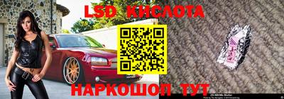 кокаин колумбия Можга