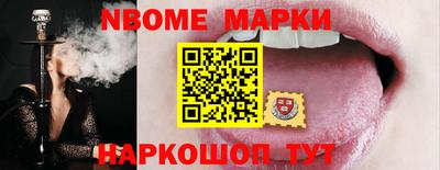 MDMA Моздок