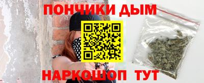 кокаин колумбия Можга