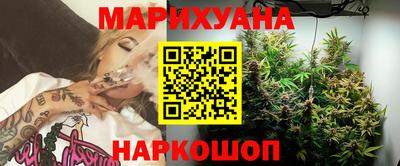 кокаин колумбия Можга