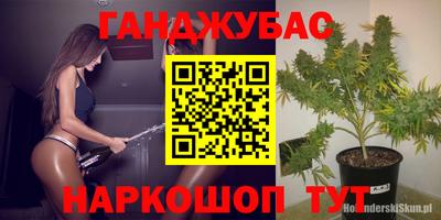 кокаин колумбия Можга