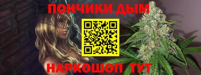 кокаин колумбия Можга