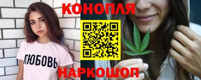 винт Можайск