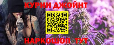 винт Можайск