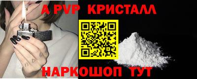кокаин колумбия Можга