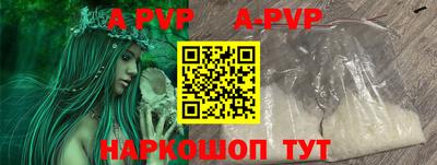 кокаин колумбия Можга