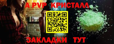 MDMA Моздок