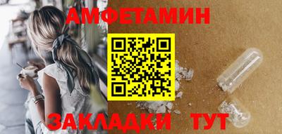 кокаин колумбия Можга