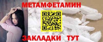 MDMA Моздок