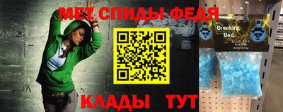 кокаин колумбия Можга