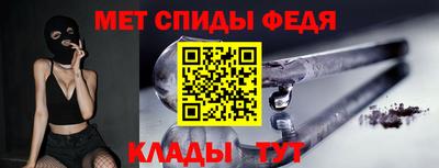 MDMA Моздок