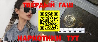 винт Можайск