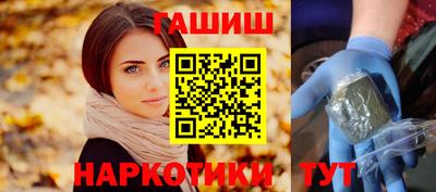 кокаин колумбия Можга