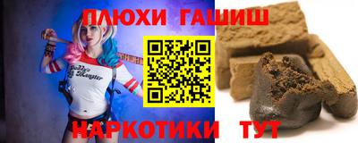 MDMA Моздок