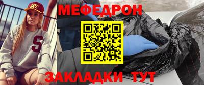 MDMA Моздок