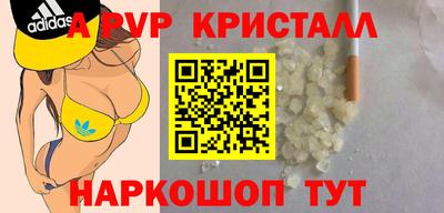 MDMA Моздок